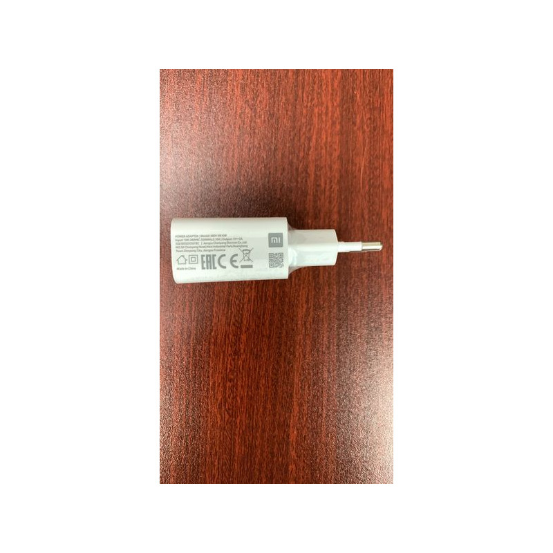 Xiaomi Charger 10W Type A MDY-09-EW White BULK - No Cable